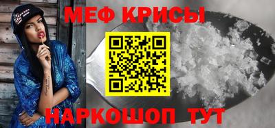 тгк Нягань
