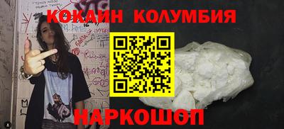 тгк Нягань