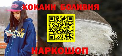 стафф Обь