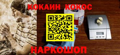 стафф Обь