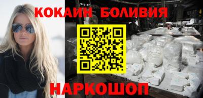 тгк Нягань