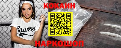 тгк Нягань