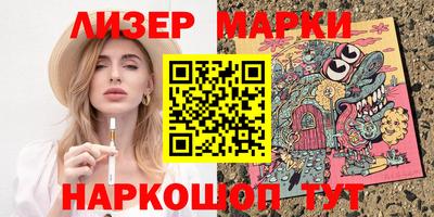 тгк Нягань