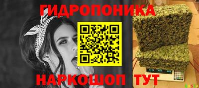 тгк Нягань