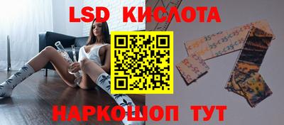тгк Нягань