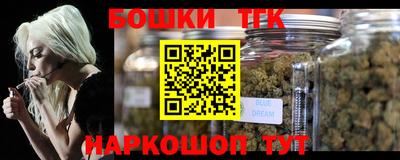 стафф Обь