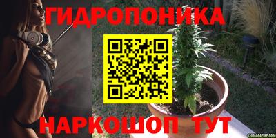 метамфетамин Обнинск