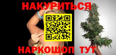 тгк Нягань