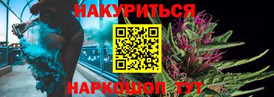 тгк Нягань