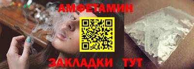тгк Нягань