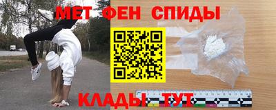 тгк Нягань