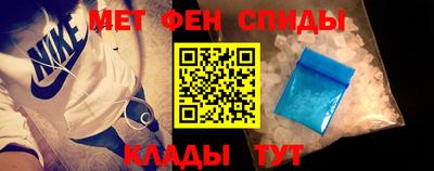 тгк Нягань