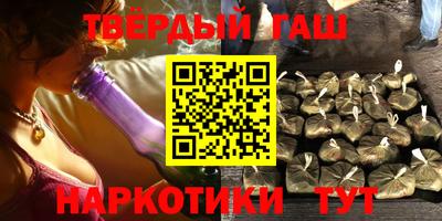 стафф Обь