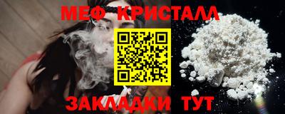 тгк Нягань